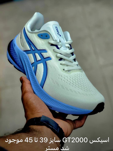کتونی اسیکس جی تی ۲۰۰۰ مستر کوالیتی ویتنام سایز ۳۹ تا ۴۵ Asics GT 2000
