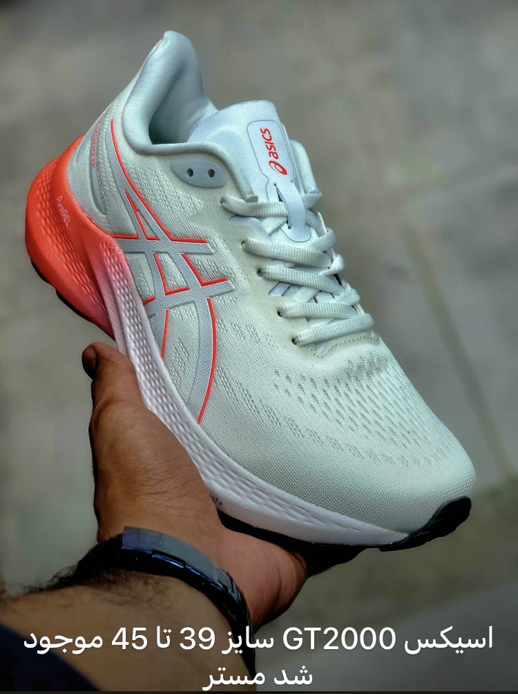 کتونی اسیکس جی تی ۲۰۰۰ مستر کوالیتی ویتنام سایز ۳۹ تا ۴۵ ‌Asics GT 2000