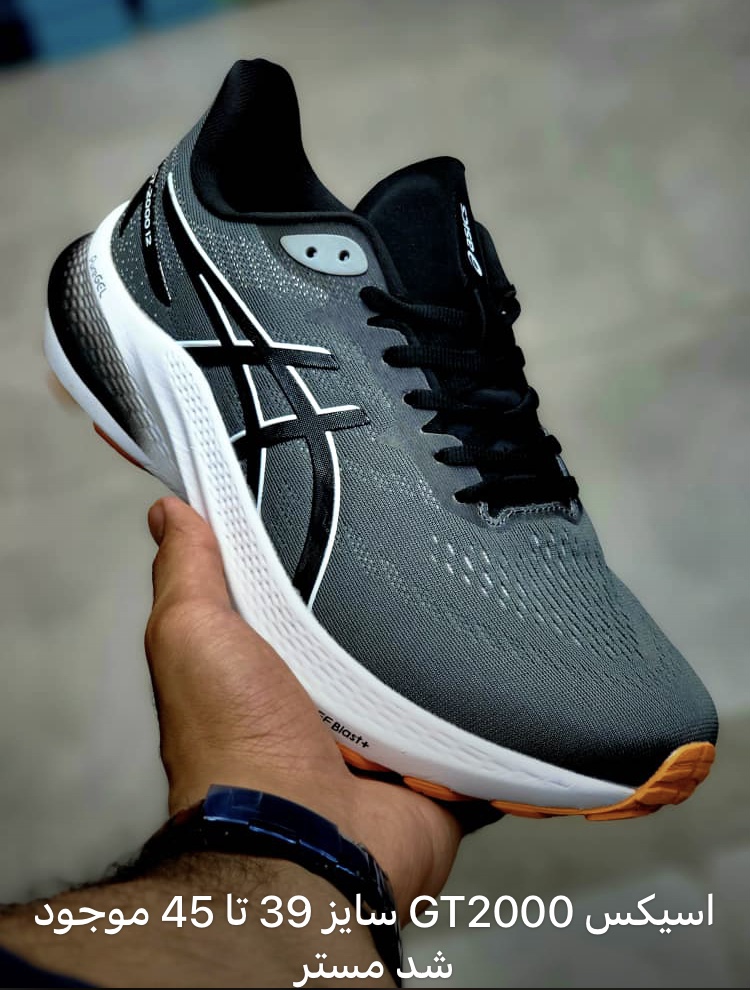 کتونی اسیکس جی تی ۲۰۰۰ مستر کوالیتی ویتنام سایز ۳۹ تا ۴۵ ‌Asics GT 2000