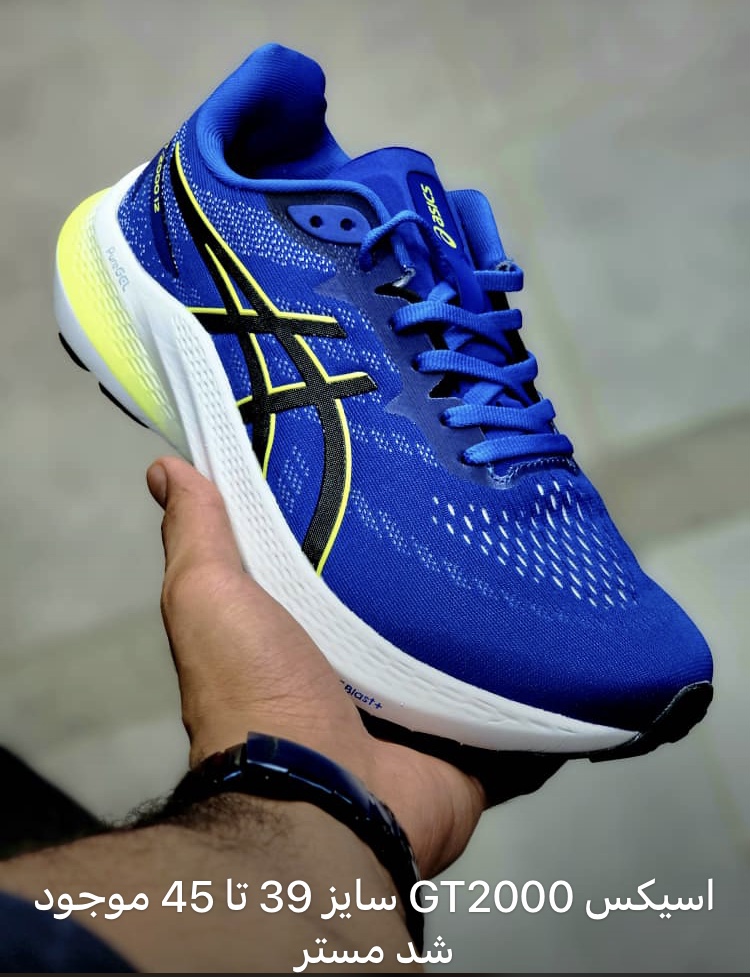 کتونی اسیکس جی تی ۲۰۰۰ مستر کوالیتی ویتنام سایز ۳۹ تا ۴۵ ‌Asics GT 2000