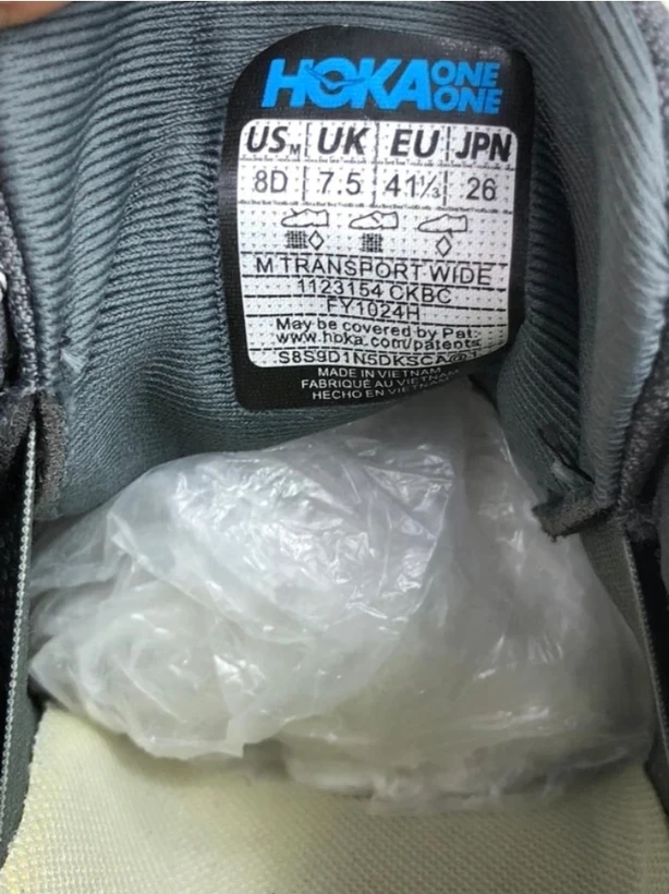 کتونی اسپرت رانینگ هوکا ترانسپورت سایز ۴۰ تا ۴۵ Hoka transport