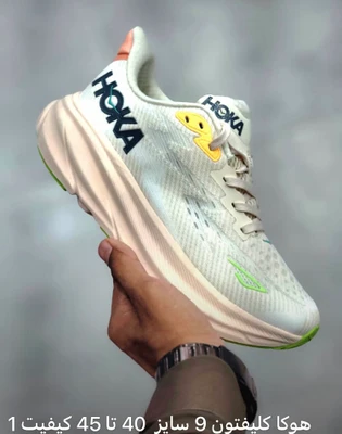 کتونی هوکا کلیفتون 9 سایز 40 تا 45 کرم گلبهی HOKA CLIFTON 9