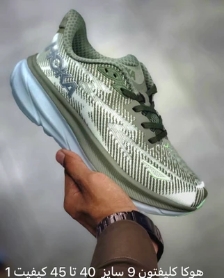 کتونی هوکا کلیفتون 9 سایز 40 تا 45 سبز روشن HOKA CLIFTON 9