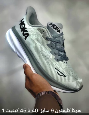 کتونی هوکا کلیفتون 9 سایز 40 تا 45 طوسی روشن HOKA CLIFTON 9